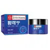 Gel Japonés para Pies Agrietados Crema Agrietada Vaselina Crema para Talones Agrietados Crema para Manos y Pies Fabricante Venta al por Mayor en Stock
