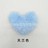 Fábrica en stock felpa corazón de durazno accesorios para bolsos accesorios llavero artificial en forma de corazón de felpa accesorios 8*9cm bola de pelo