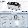 Kit de Resfriador Semicondutor DIY: Chip de Resfriamento 12V, Mini Ar Condicionado, Refrigerador, Cabeça de Resfriamento de Água e Múltiplas Opções de Kit