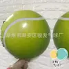 Verde tênis bola de tênis redonda alumínio filme folha de alumínio balão suporte texto publicitário padrão de marca quatro furos podem ser pendurados