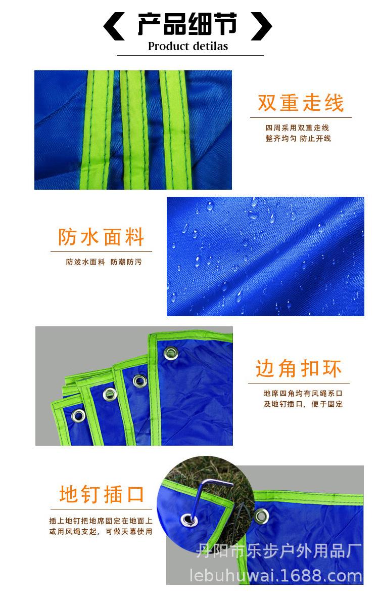 不带盖详情页_05.jpg