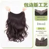 Peluca para Mujer de Una Pieza para Agregar Volumen, Esponjosa, de Alto Nivel, de Onda Grande, Cabello Rizado de Simulación, Cabello Ligero y sin Marcas, Pieza para Agregar Cabello
