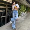 Pantalones Americanos Retro Sueltos de Pierna Ancha Flecos Modernos Cool I Nuevos Jeans Rectos Rotos Mujer y Pantalones Largos