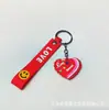 Nova Série Amor Corrente de Quatro Seções Chaveiro Pingente Desenho Animado Cola Macia PVC Presente de Dia dos Namorados