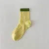 Calcetines de Mujer Youjiaxiu Primavera y Verano Calcetines Finos de Malla Hueca Calcetines de Tubo Medio Sin Costuras de Moda Calcetines con Bloques de Color