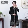 Chen Miaoyan inverno novo vintage estilo nacional plus size feminino casaco grosso lã casaco de lã atacado