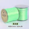 Fio Elástico Plano, Cordão Resistente ao Desgaste, Fio para Joias DIY, Fio para Miçangas de Pulseira, Fio para Tecelagem, Fio Elástico para Cristal Atacado