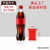 Bolsas auto-sellables Red Pe, Bolsas de sellado de plástico engrosado, Bolsas de sellado semitransparentes, Bolsas festivas para empaquetar dulces, Bolsas de sellado de plástico