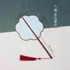 Abanico de Caligrafía con Espacio en Blanco para Escribir, Abanico Pintado a Mano por Ambos Lados, Estilo Hanfu, Estilo Antiguo, Abanico con Borla, Arte de Bambú