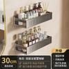 Estante de Baño sin Taladro, Simple Estante de Almacenamiento de Pared para Baño Color Gris Pistola, Estante de Drenaje Multifuncional Montado en Pared