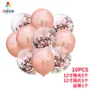 Aliexpress Balão Transparente de Látex Rosa Dourado com Confete Lantejoula Metálico Conjunto Balões Decoração Festa de Aniversário