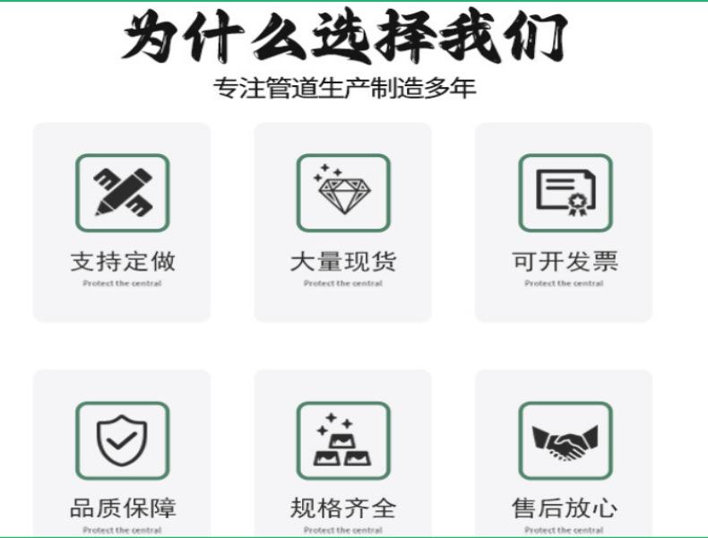 1010_8@凡科快图.png