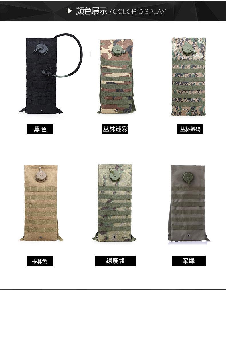 1529颜色.jpg