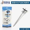 Zhongjie accesorios originales de aguja para pistola de clavos de aire F30D1013T50T64N851P625 pistón percutor herramienta neumática