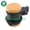 038906461 para Volkswagen Beetle 2004-2006 Sensor de flujo de aire MAF medidor de flujo de aire
