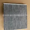 27277-6CT0A 27 27 796 83R filtro de aire acondicionado elemento de filtro de aire acondicionado rejilla de filtro