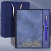 Caderno A5 National Tide Caixa de presente terno personalizado logotipo para impressão bloco de notas espesso presente comercial caderno papelaria