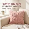 Funda de Almohada de Peluche de Calabaza de Halloween Seleccionada Cuidadosamente, Best-Seller de Amazon Transfronterizo, Sin Relleno, Funda de Cojín para Sofá, Cojín 3D