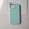 Capa de Celular com Padrão Lichia Adequada para Apple 16/15Iphone Huawei Oppo Xiaomi Vivo Material de Fábrica para Celular