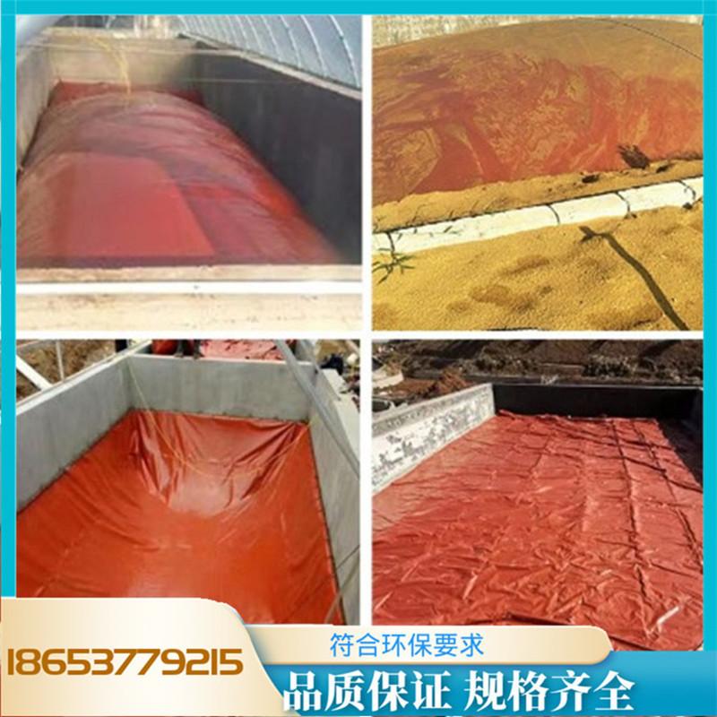 红0 (2)