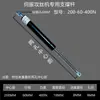 Accesorios para Máquina Roscadora Eléctrica Servo M3-M16 Resorte de Gas Varilla Hidráulica Máquina Roscadora Neumática Varilla de Soporte de Presión de Aire