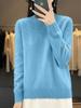 Suéter para Mujer 2024 Otoño e Invierno, Listo para Usar Transfronterizo, Forma de Paraguas, Hueco, Cuello Medio Alto, Holgado, Tejido de Terciopelo Andy
