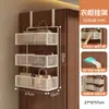 Cesta colgante para la cama, instalación sin taladro, estante de almacenamiento multifuncional para dormitorios universitarios, organizador de mesita de noche