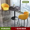 Mesa pequena redonda de ardósia para uso doméstico, conjunto de mesa de chá e cadeiras para varanda, mesa de chá de luxo leve para lazer de negócios, mesa de recepção e negociação para escritório