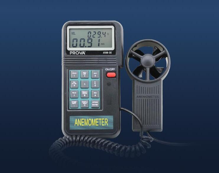 AVM-05-1