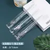 Cuchara desechable cuchara de cabeza redonda mismo estilo que el té antiguo cuchara para té con leche mango largo restaurante comercial profundización engrosada endurecida puesto