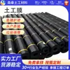Geotextil de HDPE para barrera de raíces, estanque de biogás, estanque de oxidación, estanque de peces, estanque de lotos, almacenamiento de agua, prevención de raíces, resistencia a la perforación y prevención de fugas