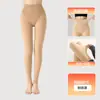 Leggings Brillantes para Mujer, Pantalones de una Pieza de Cintura Alta con Control de Abdomen y Levantamiento de Glúteos, Medias Antidesgarros Color Nude para Otoño e Invierno