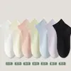 Meias Esportivas Femininas, Meias Curtas Finas de Verão, Absorventes de Suor, Resistentes a Odores, Meias Sem Costura para Maternidade, Meias Versáteis da Moda