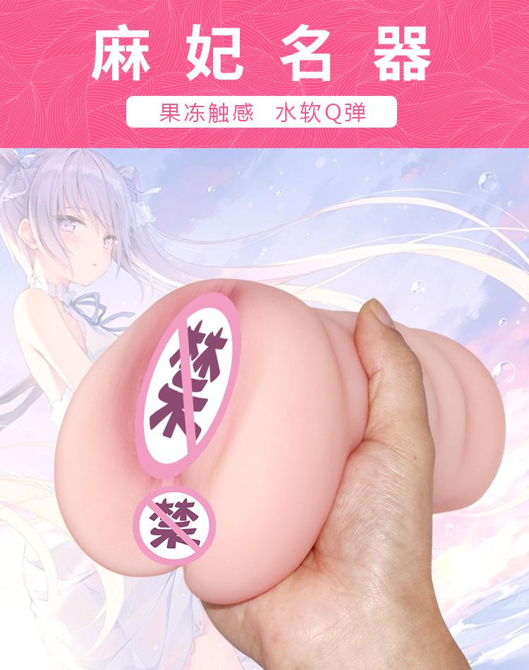 详情页_01.jpg