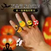 Anillo Luminoso de Halloween Lámpara de Calabaza Broche Decoración Regalo para Niños Juguete Decoración de Escena Accesorio de Disfraz Regalo