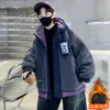 Chaqueta Suéter Acolchada de Forro Polar Otoño e Invierno para Niños Mayores 2025 Nuevo Invierno con Capucha Engrosada Cálida