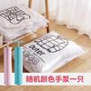 Impermeable Transparente Colgante de Ropa Hogar Bolsa de Almacenamiento de Gran Capacidad Bolsa Organizadora de Ropa para Dormitorio Bolsa de Compresión al Vacío de Aire