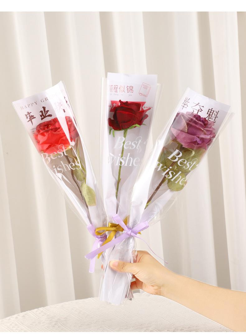 鲜花袋_12.jpg