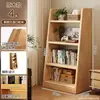Librero de Madera Maciza de Pie Estante de Almacenamiento Trapezoidal Almacenamiento Estante de Almacenamiento Integrado Montado en la Pared Sala de Estar para el Hogar Exhibición Librero Simple