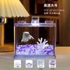 Acuario Ultra Transparente, Tanque para Betta, Caja de Bloques de Construcción de Acuario Acrílico, Decoración de Escritorio de Gama Alta, Tanque Profesional Tailandés Grande