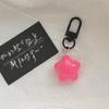 Chaveiro Estrela Gorda Vermelho Rosa Menina Ins Doce Cool Pingente Presente Namorada Acessórios de Casal Decorações de Estrela de Cinco Pontas