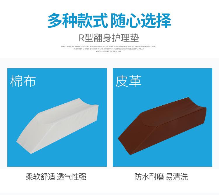 详情图_10.jpg