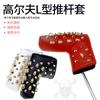 Golf Golden Skull Remache Funda Palo Madera Empuje Funda Palo 1/3/5/UT Palo Madera Protección Cabeza Semicircular Forma L