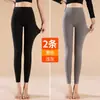 Leggings térmicos para mujer 2026 nuevos pantalones cálidos forrados para otoño e invierno, pantalones de otoño forrados de forro polar, pantalones de lana, corte ajustado, estilo delgado para usar por dentro