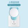 Luz Noturna, Luz para Dormir no Quarto, Lâmpada Suave para Proteção Ocular Infantil, Lâmpada para Dormir, Lâmpada Plug-In Economizadora de Energia, Lâmpada de Cabeceira para Alimentação de Bebê