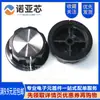 MF-A01/A02/A03/A04/A05 Botão de Potenciômetro Botão com Núcleo de Cobre Furo Interno de 6mm Outros