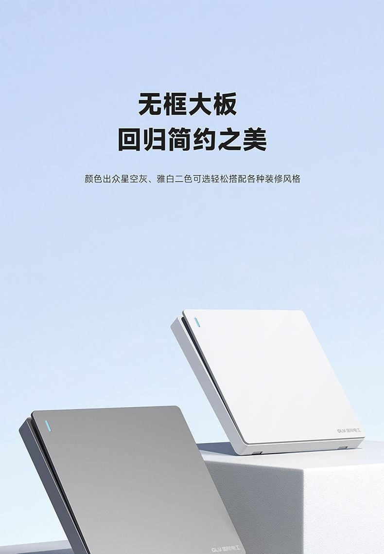 详情_01.jpg