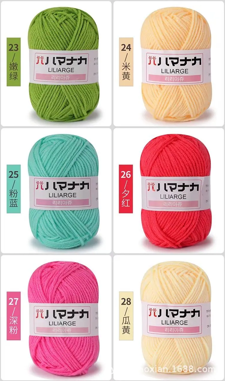 色卡5.jpg