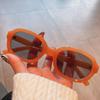 Lentes de Sol para Mujer Verano Cara Redonda Cara Pequeña Playa Gafas de Sol Protector Solar Celebridad de Internet Retro Ovalado Teame Gafas de Sol Protección UV
