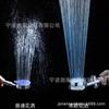 Nueva Cabezal de Ducha Luminous LED Colorido Temperatura Constante Presurizado Tutu Hogareño Filtro Cabezal de Ducha Flor de Baño Cabezal de Secado